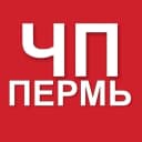Канал ЧП Пермь в MAX