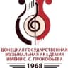 MAX-канал Деканат + Учебный отдел