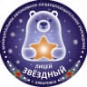 MAX-канал Лицей «Звёздный» | Хабаровск