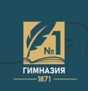 Канал МБОУ "Гимназия №1" г. Липецка в MAX