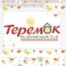 MAX-канал Детский сад №72 город Нижнекамск