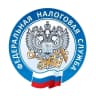 MAX-канал Всё о налогах в ЯНАО |  УФНС России по Ямало-Ненецкому автономному округу