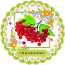 Канал Калинка 148 в MAX
