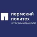 Канал ДЕКАНАТ СФ ПНИПУ в MAX