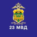 Канал Полиция Кубани в MAX