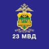 MAX-канал Полиция Кубани