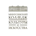 Канал Минусинский колледж культуры и искусства в MAX