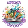 MAX-канал МКОУ СОШ 23 г.Тайшета