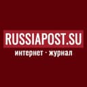 Канал RussiaPost.su в MAX