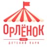 MAX-канал Детский парк "Орлёнок"