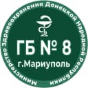 Канал Горбольница №8 Мариуполя в MAX