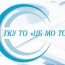 Канал ГКУ ТО "ЦБ МО ТО" в MAX