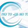 MAX-канал ГКУ ТО "ЦБ МО ТО"