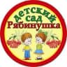 MAX-канал ДОУ РЯБИНУШКА с. Сабакаево