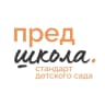 MAX-канал Предшкола. Стандарт детского сада