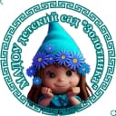 Канал МАДОУ детский сад "Золотинка" с.Иволгинск в MAX