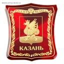 Канал Татарстан новости - Казань, Набережные Челны, Нижнекамск, Альметьевск, Зеленодольск, Бугульма, Елабуга, Лениногорск, Чистополь, сегодня и сейчас в MAX