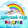 MAX-канал МБДОУ "Детский сад" Радуга" с. Лаврентия"