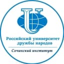 Канал Сочинский институт РУДН в MAX