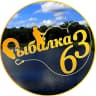 MAX-канал Рыбалка 63