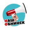 MAX-канал Наш Обнинск