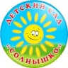MAX-канал МАДОУ "Д/с № 1 "Солнышко"