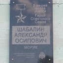 Канал МБОУ "Нименьгская ОШ," в MAX