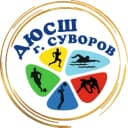 Канал МБУ ДО "ДЮСШ" г. Суворов в MAX