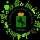 Канал Администрация Октябрьского района Города Томска в MAX