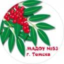 Канал Детский сад №53 г. Томска в MAX