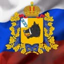 Канал Рыльский район. Официально. в MAX