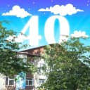 Канал МАДОУ Детский сад 40 г.Кызыла Республики Тыва в MAX