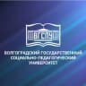 MAX-канал ВГСПУ