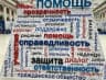 MAX-канал anti-corruption.news
