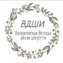 Канал МУДО "ВДШИ" в MAX