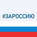 Канал Газета «Сельские зори» в MAX