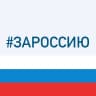 MAX-канал Газета «Сельские зори»