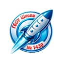 Канал ГБОУ Школа № 1430 в MAX