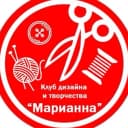 Канал Клуб дизайна и творчества "Марианна" в MAX