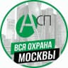 MAX-канал Работа в охране . ЧОПы  Москвы и России: