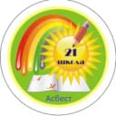 Канал МАОУ "СОШ № 21" АМО СО в MAX