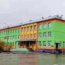 Канал ГОУ РК «С(К)Ш № 42» г. Воркуты в MAX