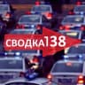 MAX-канал Svodka_138