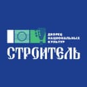Канал Дворец национальных культур «Строитель» в MAX