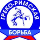 Канал ГБУ ДО «СШОР ПО ГРЕКО-РИМСКОЙ БОРЬБЕ ИМЕНИ ХАСАНА МАХАРБЕКОВИЧА БАРОЕВА» в MAX