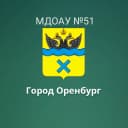 Канал МДОАУ «Детский сад №51» в MAX