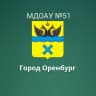 MAX-канал МДОАУ «Детский сад №51»