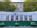 Канал МБОУ "Лицей", г. Нижневартовск в MAX
