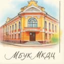 Канал МБУК МКДЦ МР Калтасинский район РБ в MAX