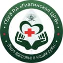 Канал ГБУЗ РА Гиагинская ЦРБ в MAX